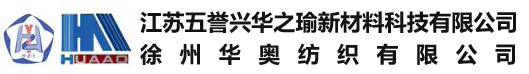 湖北省天門市冠華科技有限公司